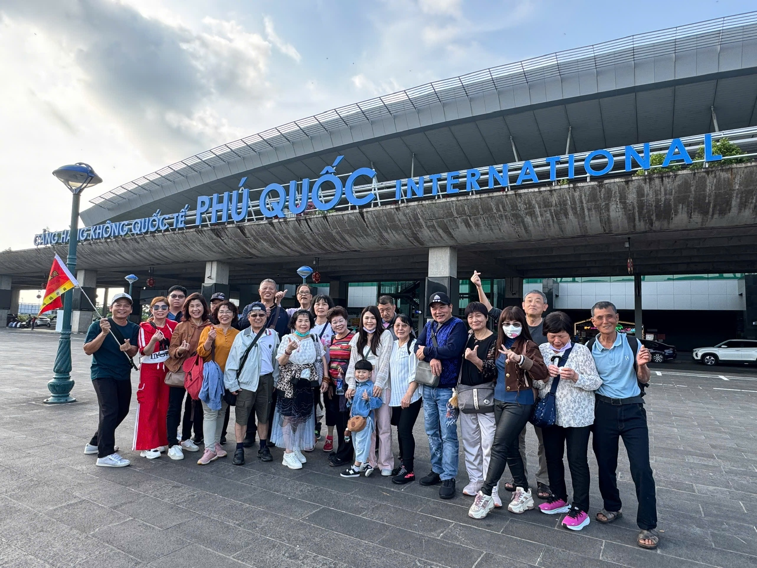 Công ty du lịch quốc tế PUKUN