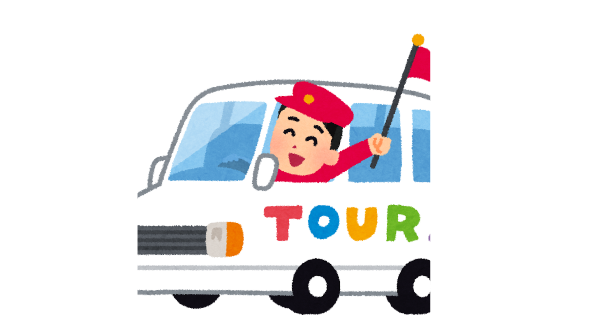 Dịch vụ cho thuê